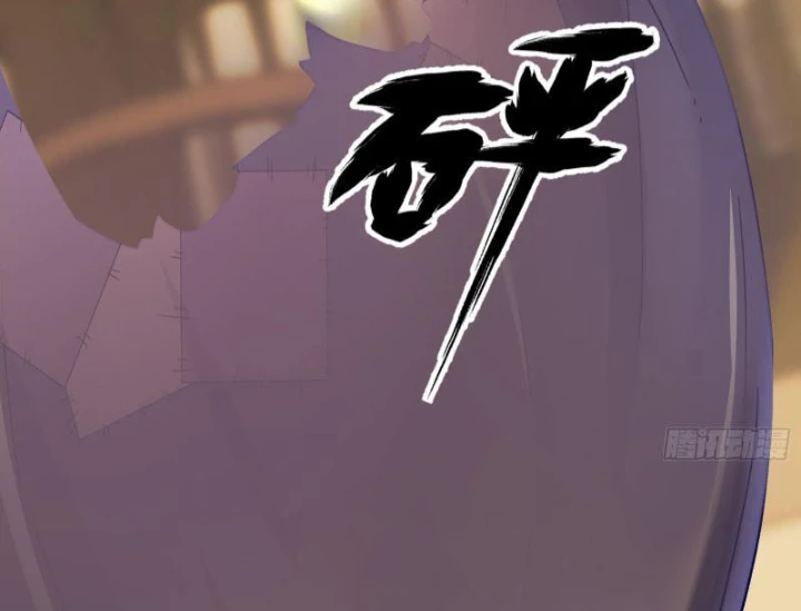 Hạo Kiếp Dư Sinh Chapter 8 - 29