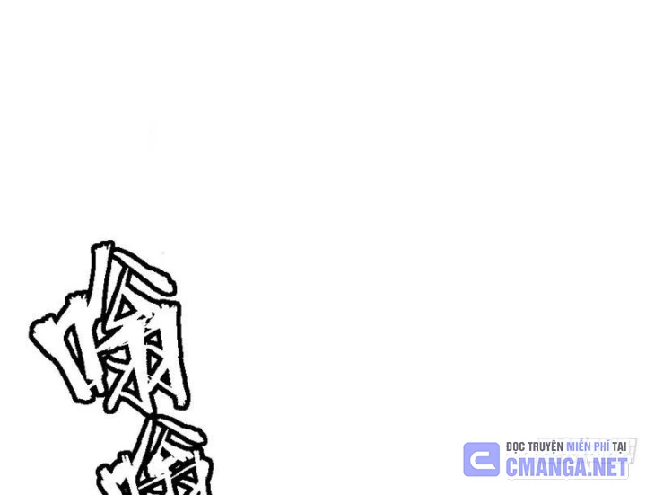 Hạo Kiếp Dư Sinh Chapter 8 - 58