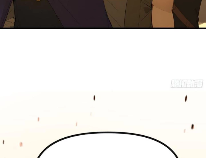 Hạo Kiếp Dư Sinh Chapter 8 - 65