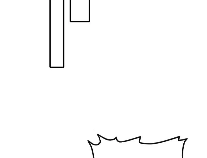 Hạo Kiếp Dư Sinh Chapter 8 - 78