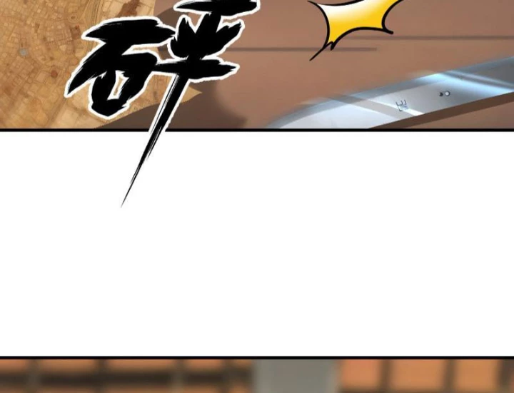 Hạo Kiếp Dư Sinh Chapter 8 - 80