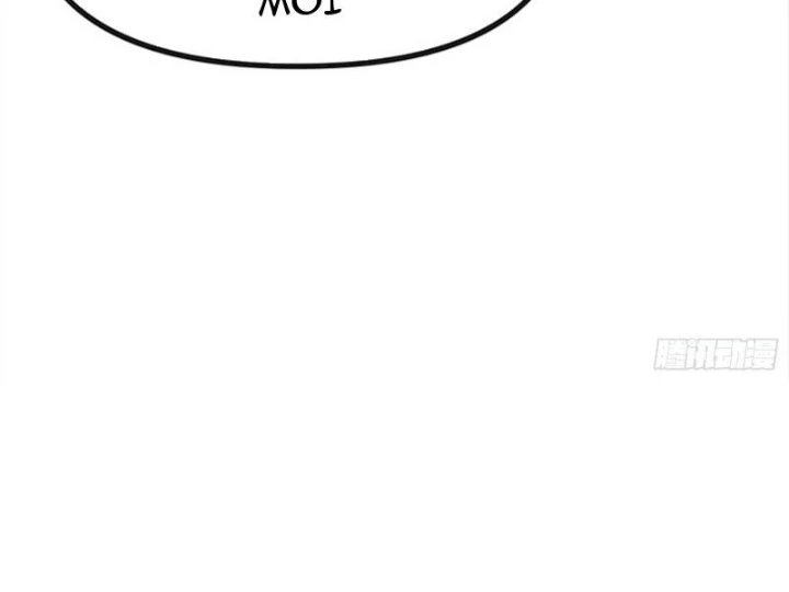 Hạo Kiếp Dư Sinh Chapter 8 - 122