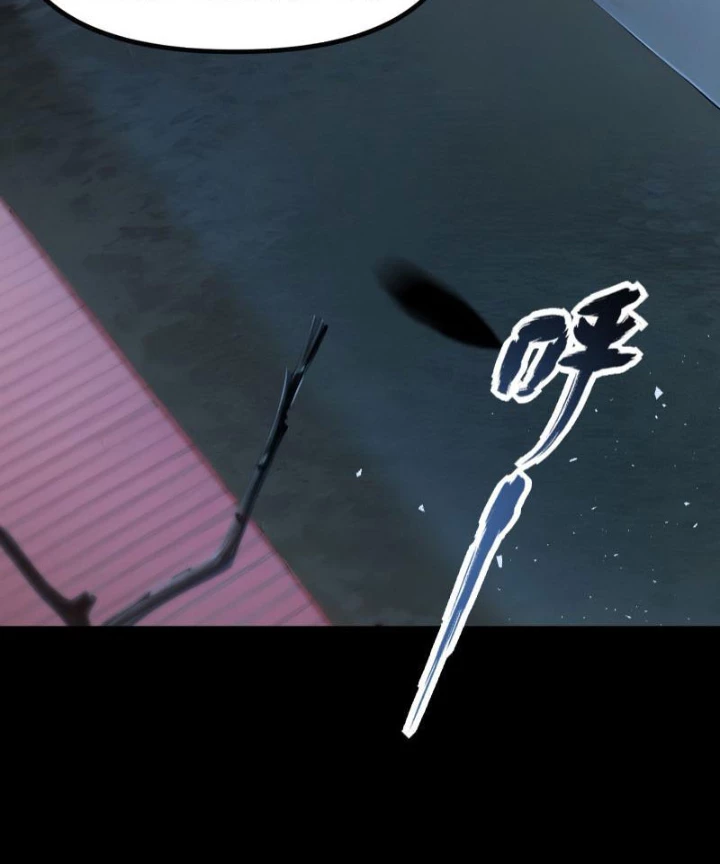 Hạo Kiếp Dư Sinh Chapter 9 - 17