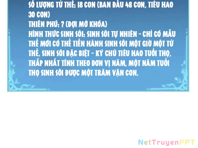 Ta Là Chúa Tể Trùng Độc Chapter 53 - Trang 2