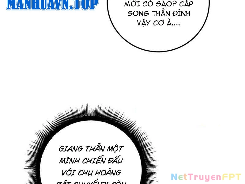 Ta Là Chúa Tể Trùng Độc Chapter 53 - Trang 2