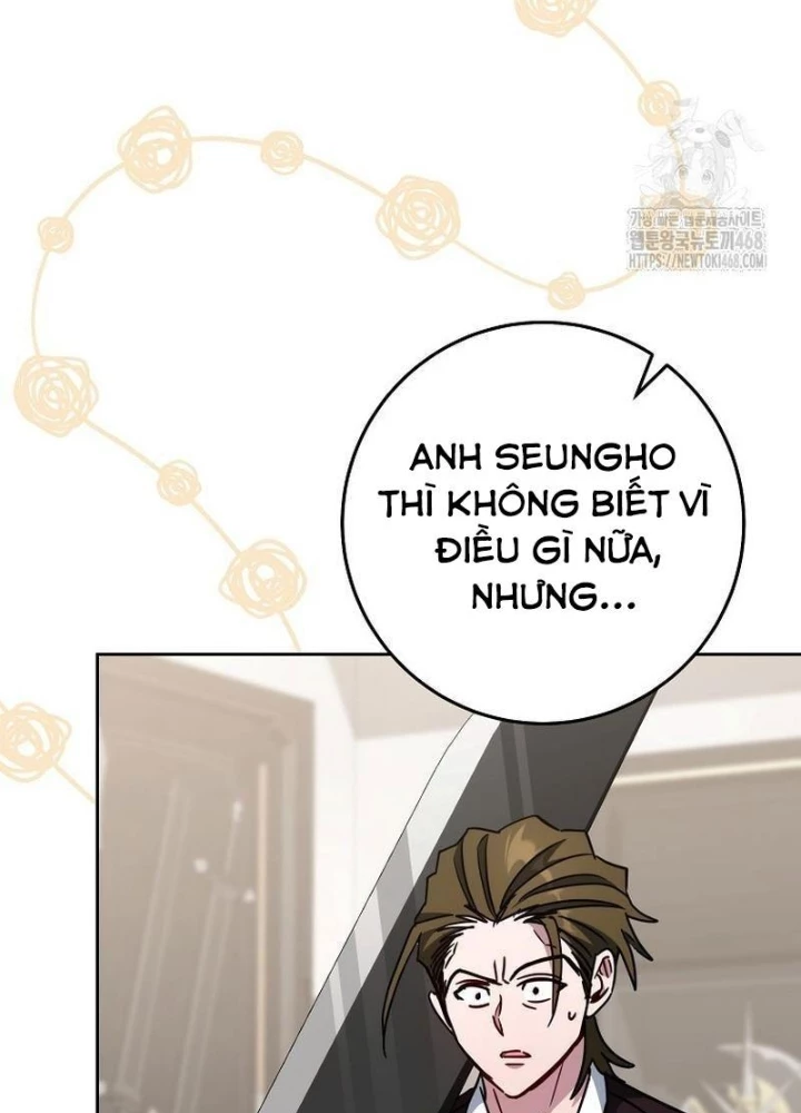 Top Ranker Chapter 23 - 151