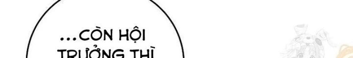 Top Ranker Chapter 23 - 154