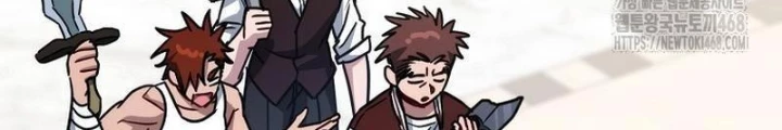 Top Ranker Chapter 23 - 158
