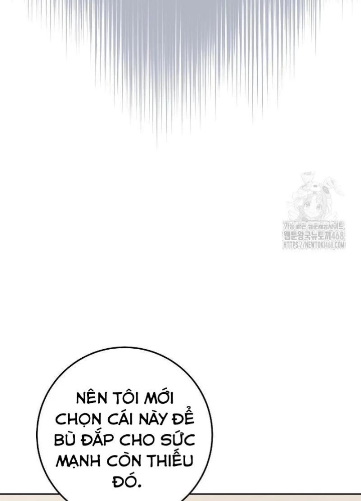 Top Ranker Chapter 23 - 171