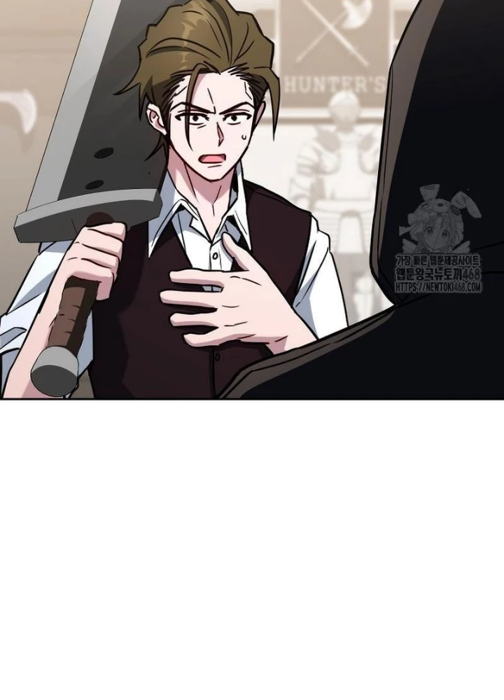 Top Ranker Chapter 23 - 173