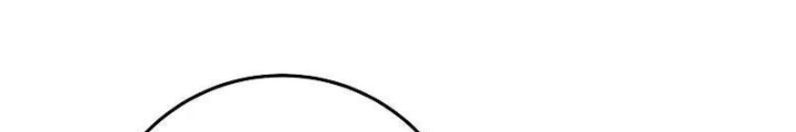 Top Ranker Chapter 23 - 176
