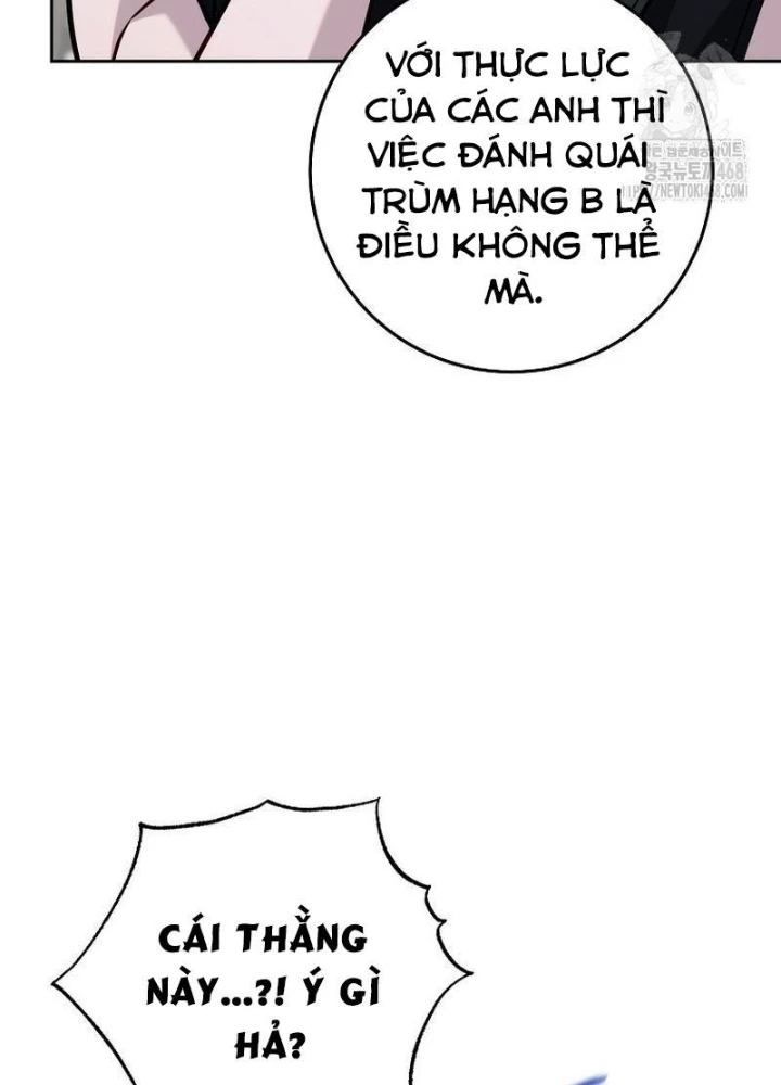 Top Ranker Chapter 23 - 179