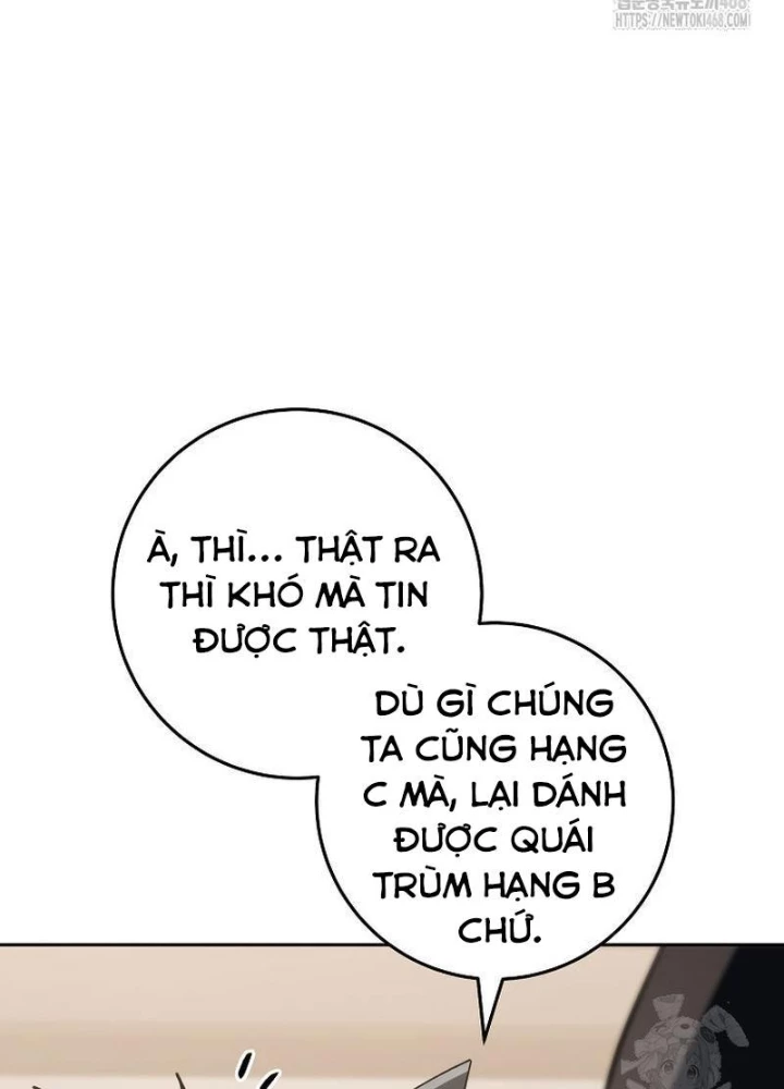 Top Ranker Chapter 23 - 183