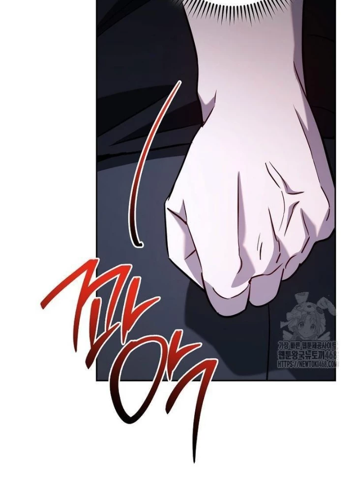 Top Ranker Chapter 23 - 191