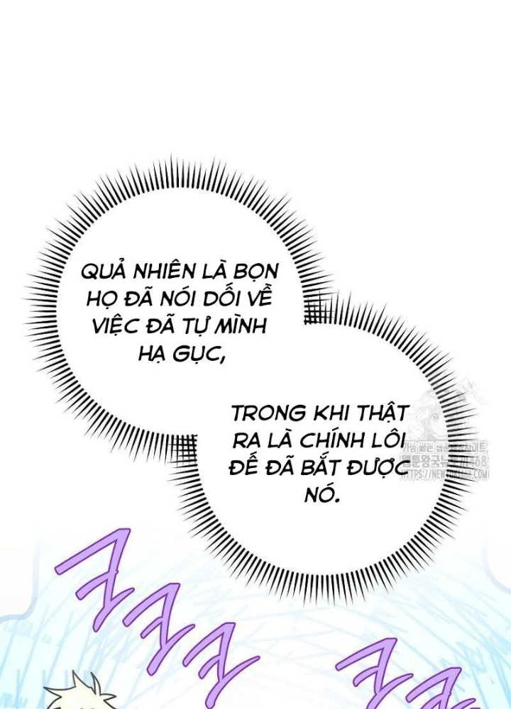 Top Ranker Chapter 23 - 193