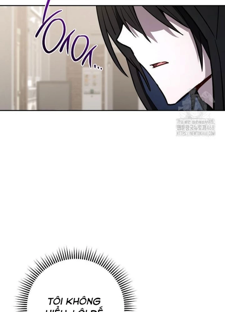 Top Ranker Chapter 23 - 199