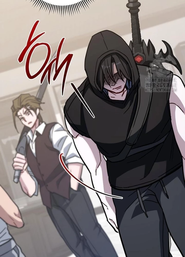 Top Ranker Chapter 23 - 201