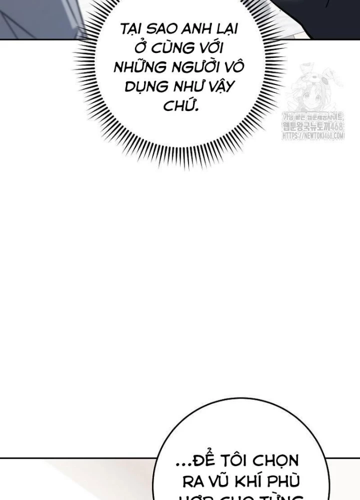Top Ranker Chapter 23 - 203