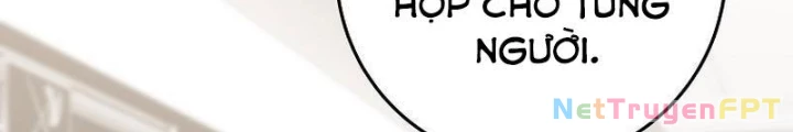 Top Ranker Chapter 23 - 204