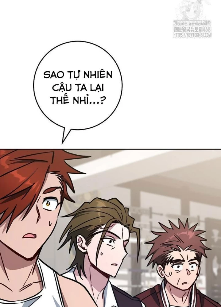 Top Ranker Chapter 23 - 207