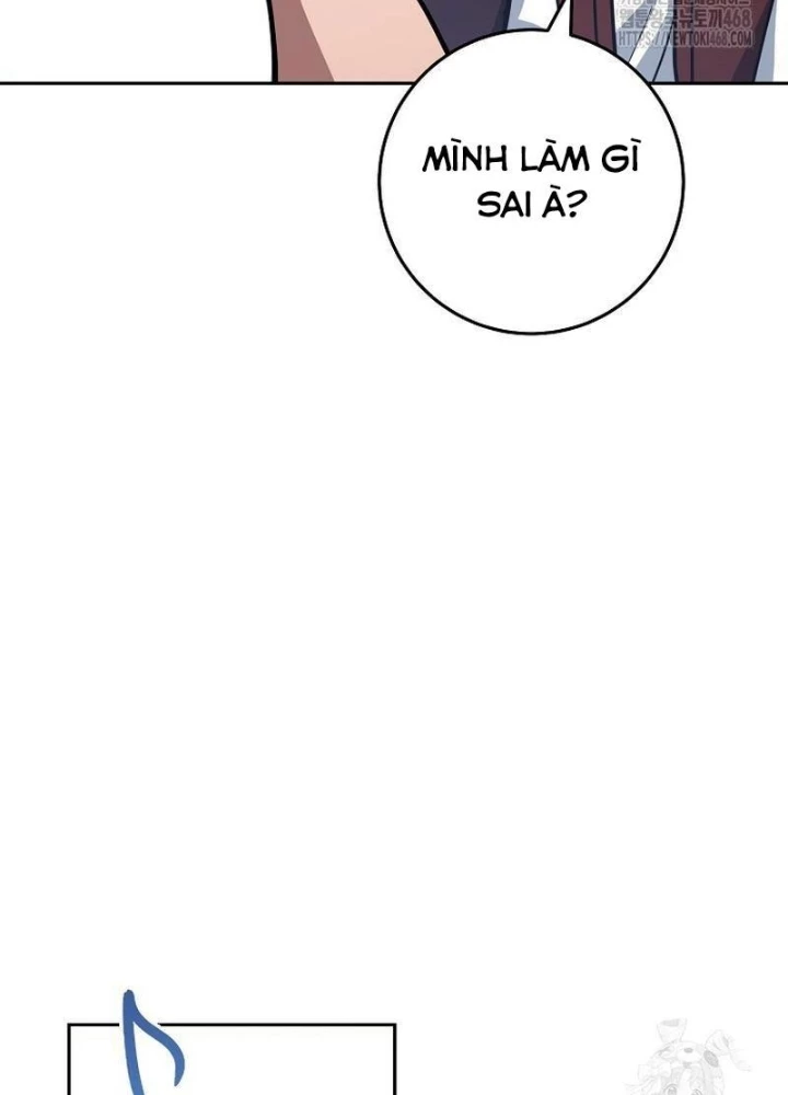 Top Ranker Chapter 23 - 209
