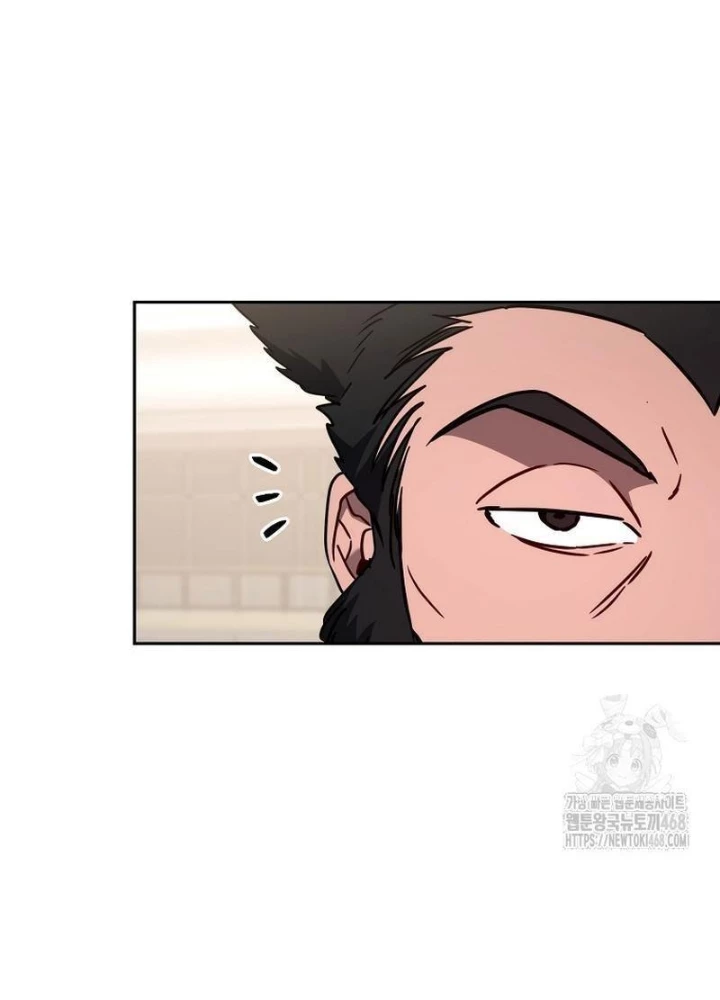 Top Ranker Chapter 23 - 215