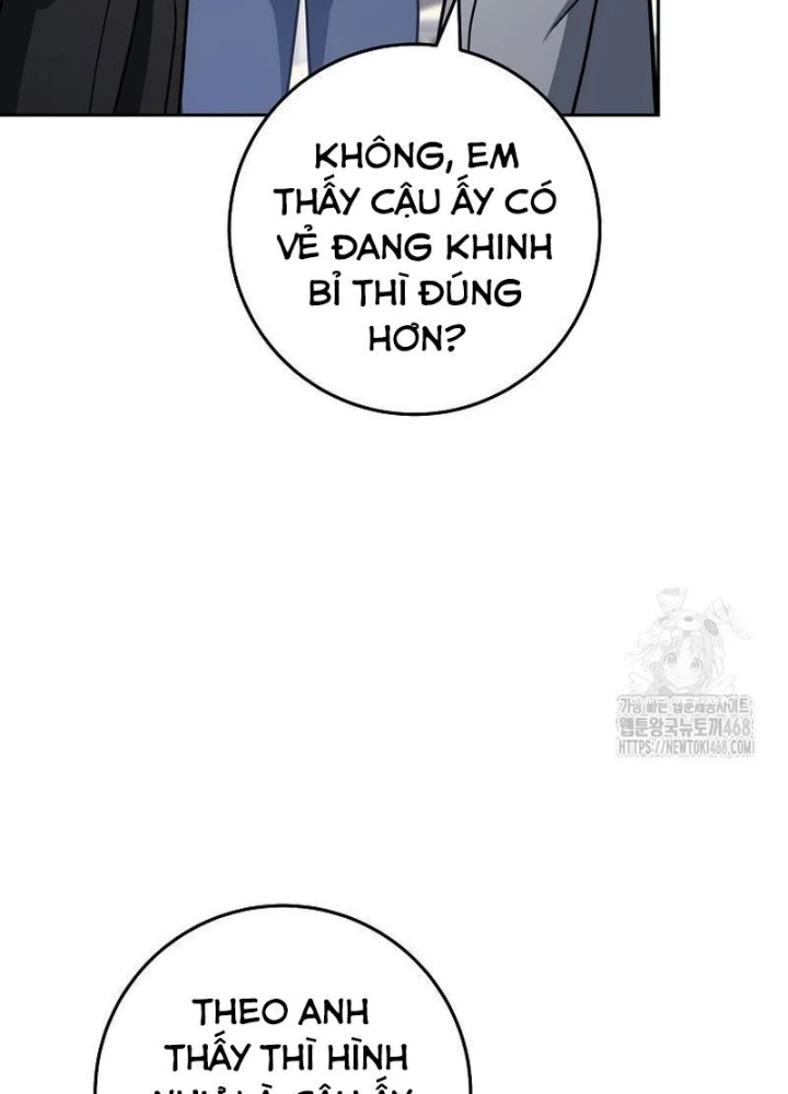 Top Ranker Chapter 23 - 219