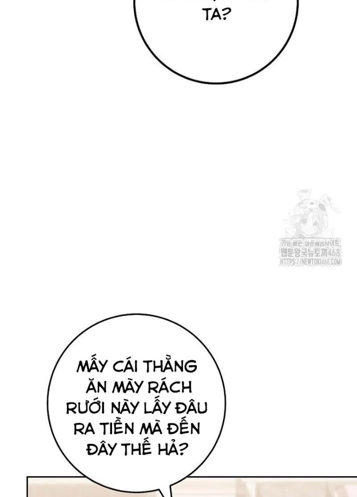 Top Ranker Chapter 23 - 223
