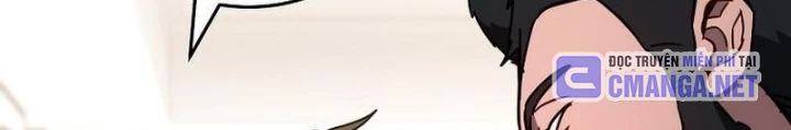 Top Ranker Chapter 23 - 230