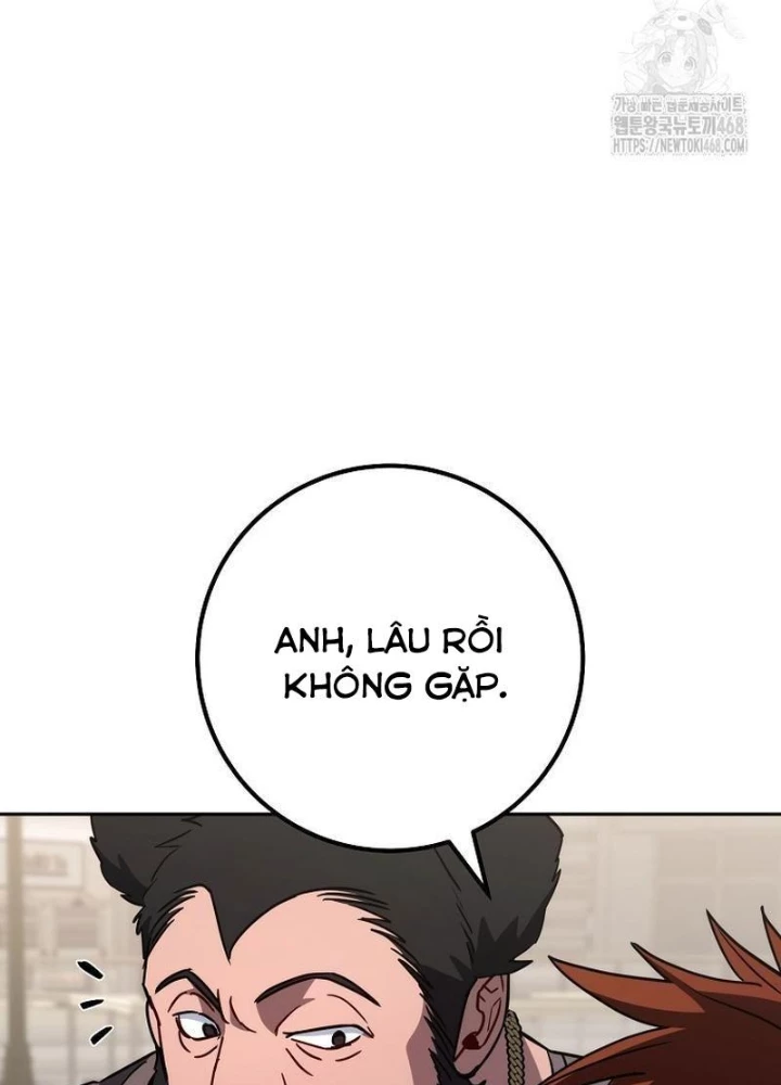 Top Ranker Chapter 23 - 233