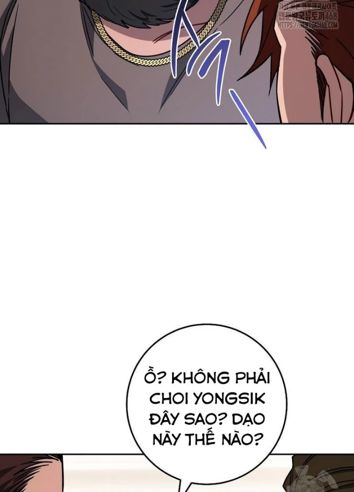 Top Ranker Chapter 23 - 235