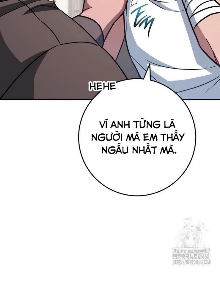 Top Ranker Chapter 23 - 241