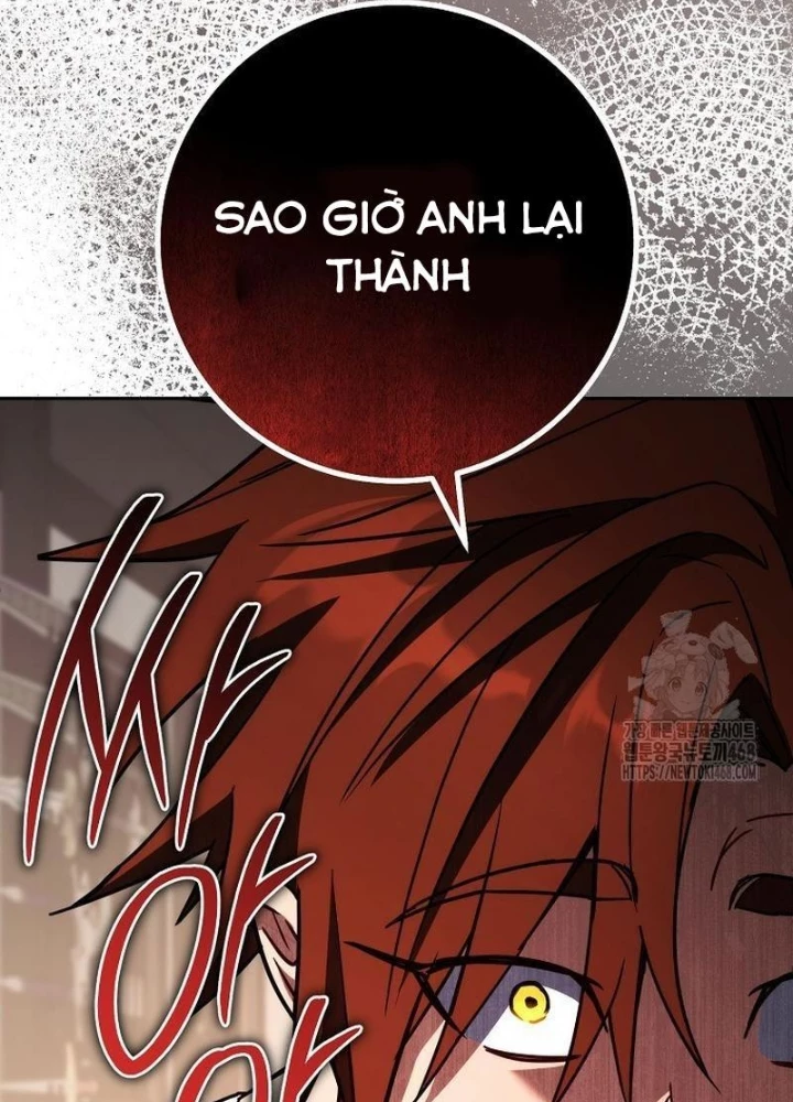 Top Ranker Chapter 23 - 245