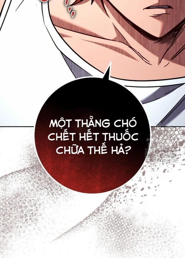 Top Ranker Chapter 23 - 247