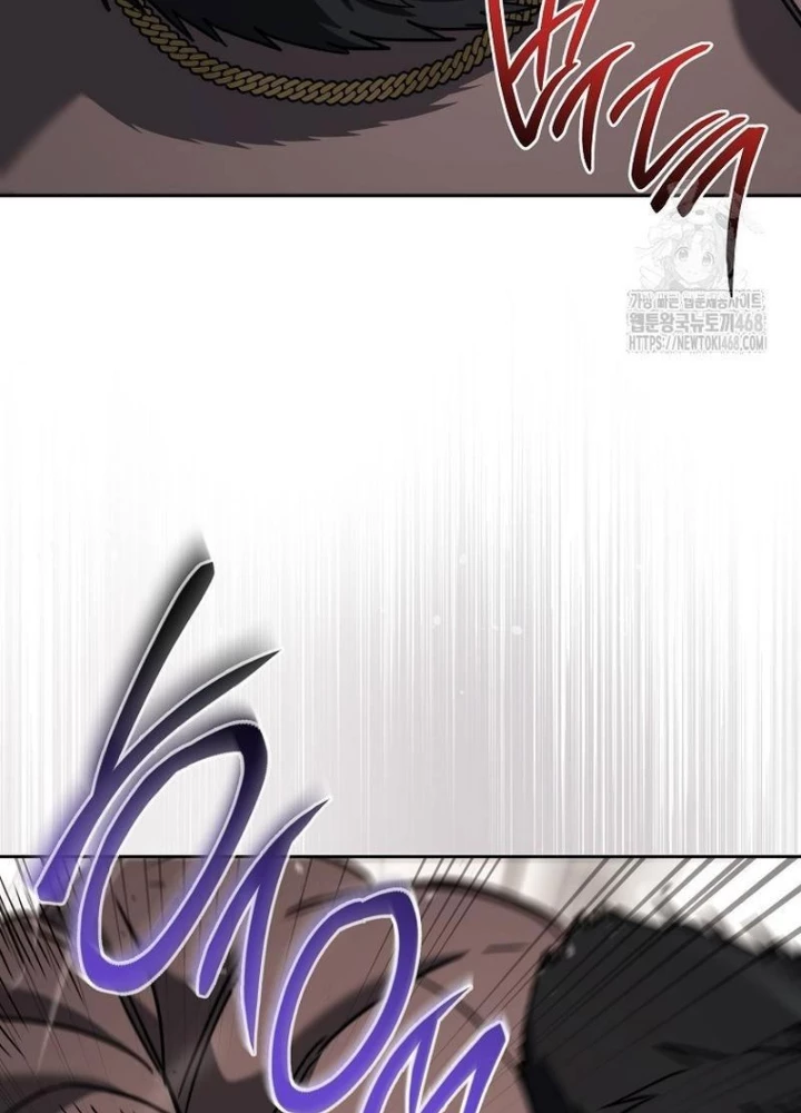 Top Ranker Chapter 23 - 255
