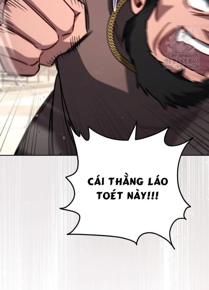 Top Ranker Chapter 23 - 257