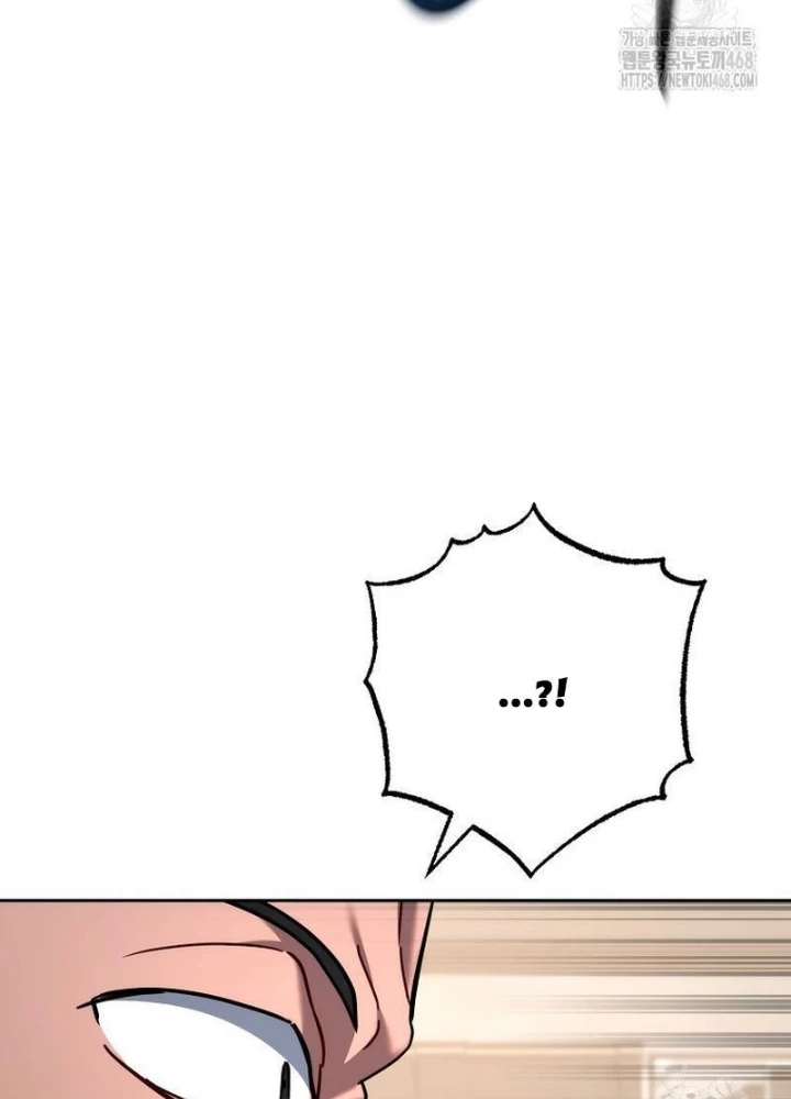 Top Ranker Chapter 23 - 261