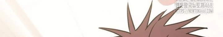 Top Ranker Chapter 23 - 264