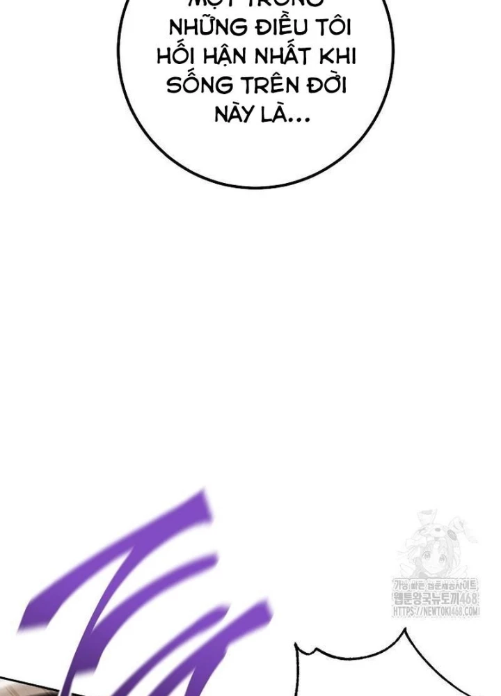 Top Ranker Chapter 23 - 267