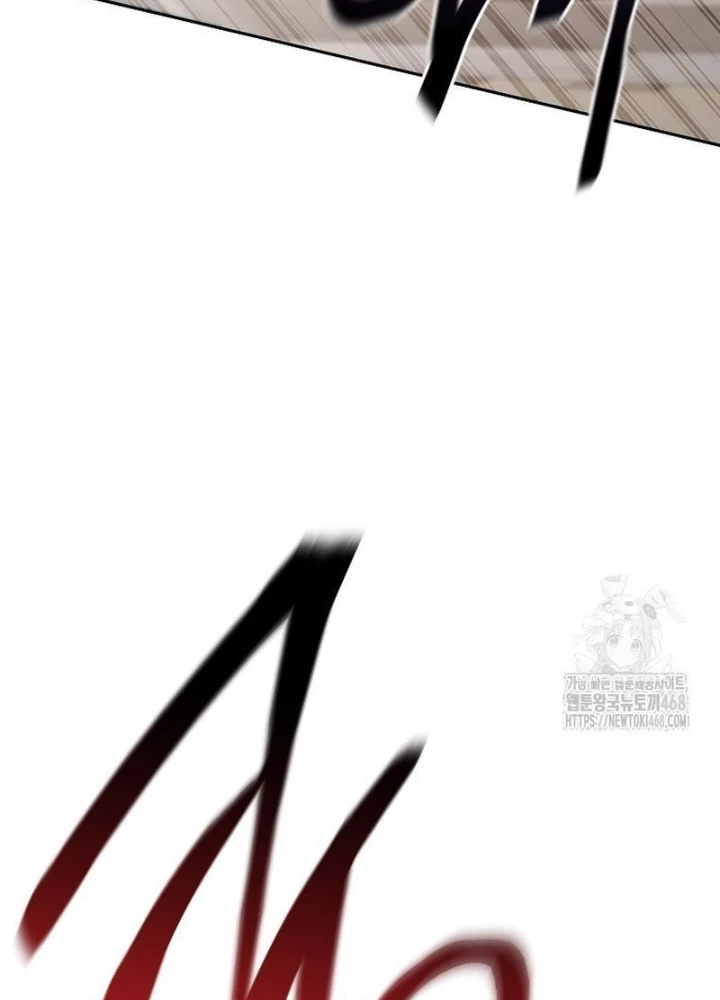 Top Ranker Chapter 23 - 271