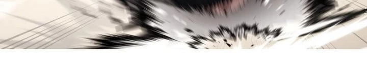 Top Ranker Chapter 23 - 274