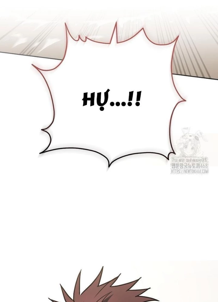 Top Ranker Chapter 23 - 275