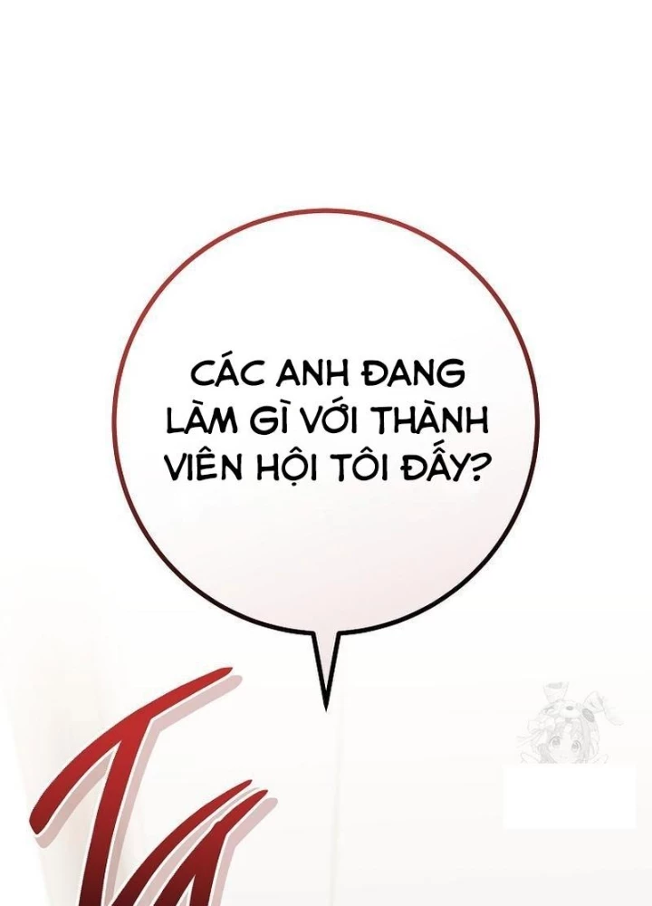 Top Ranker Chapter 23 - 293