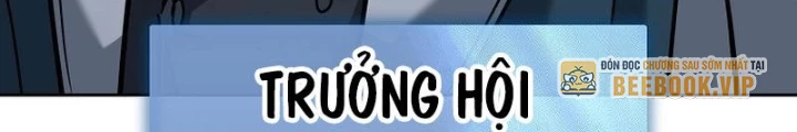 Top Ranker Chapter 23 - 296