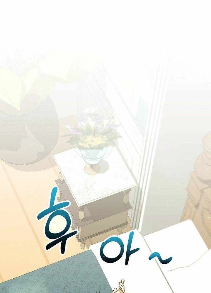 Chuyển Sinh Thành Thiên Tài Xuất Chúng Của Danh Môn Thế Gia Chapter 45 - 138