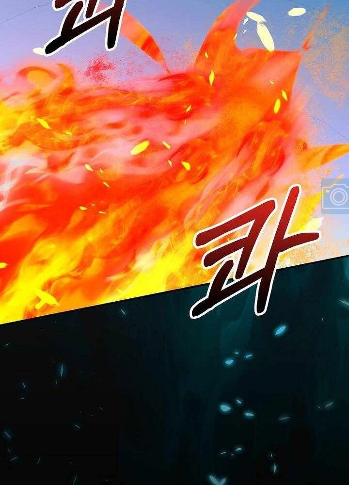 Chuyển Sinh Thành Thiên Tài Xuất Chúng Của Danh Môn Thế Gia Chapter 45 - 170