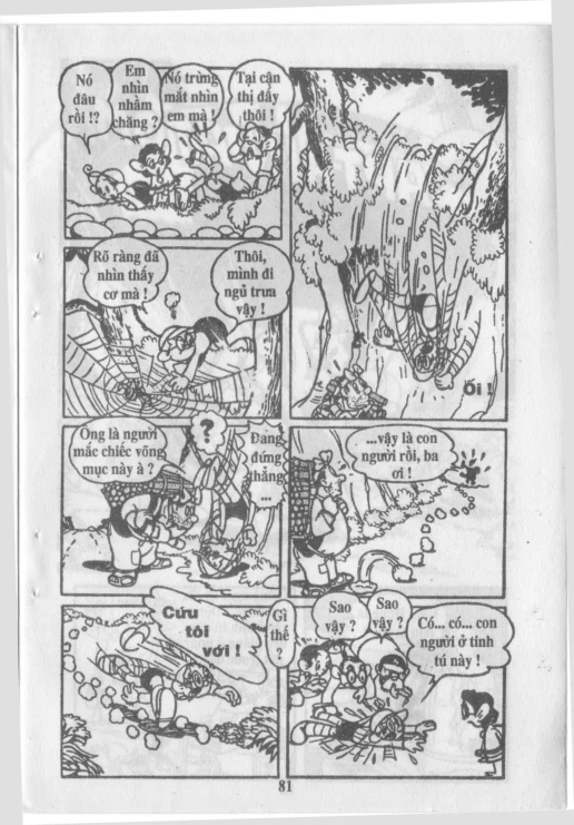 Atom – Cậu bé tay sắt Chapter 1 - 12