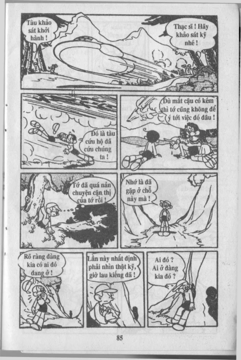 Atom – Cậu bé tay sắt Chapter 1 - 16