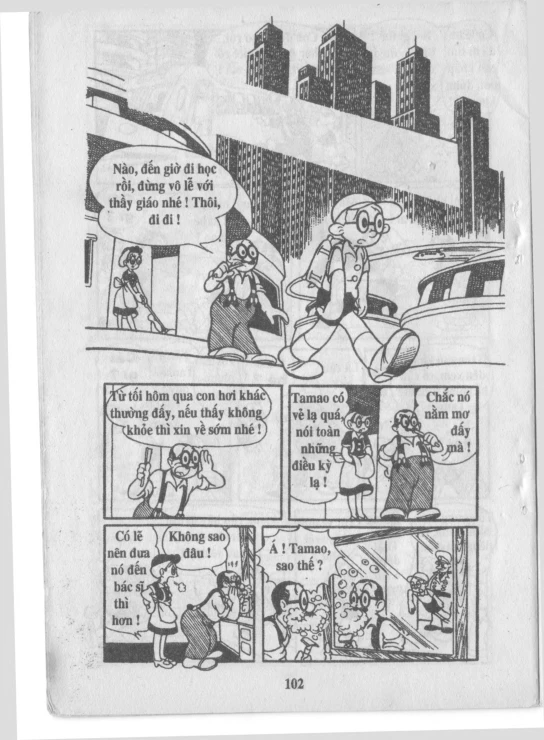 Atom – Cậu bé tay sắt Chapter 1 - 33