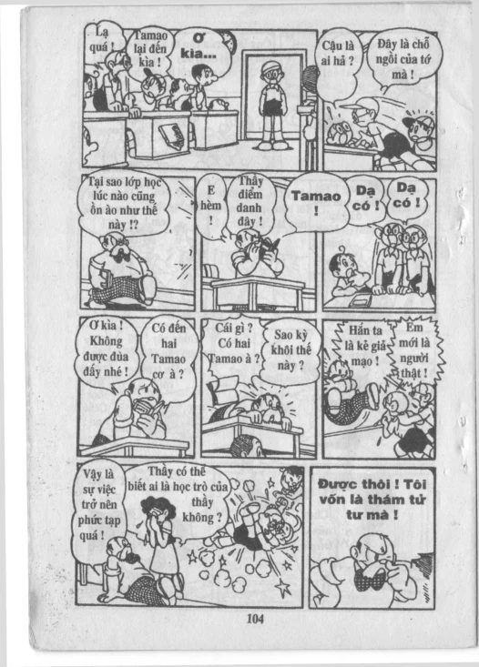 Atom – Cậu bé tay sắt Chapter 1 - 35